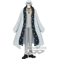 Banpresto Een stuk van de Grandline Men DXF-figuur van CP0, onbenoemde leden, 17 cm