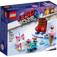 LEGO Movie Unikitty's Sweetest Friends EVER 70822