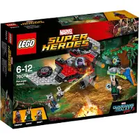 LEGO Marvel Super Heroes - Guardians of the Galaxy - Ravager-aanval 76079