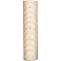 Kerbl Losse Krabpaal - Beige - 50 cm