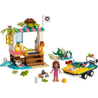 LEGO Friends 41376 Schildpadden reddingsactie