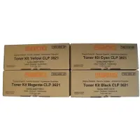 Utax 4462110014 toner cartridge magenta (origineel)