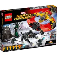 LEGO 76084 De definitieve strijd om Asgaard