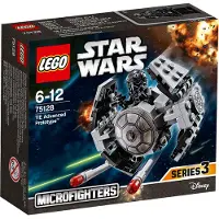 LEGO Star Wars TIE Advanced Prototype 75128