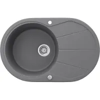 Bergström Spoelbak Grijs 78 x 50 cm Rond met droogplaats, Model 12549