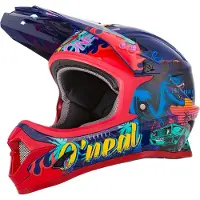O'Neal Rex Muti-Colour Integrale Kinderhelm