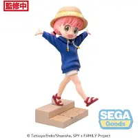 SEGA Spy x Family - Anya Forger - Luminasta - Resort! Figure