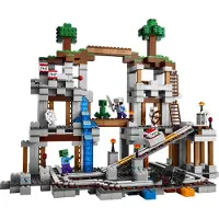 LEGO Architecture United Nations Headquarters