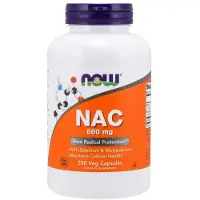Now N-Acetyl Cysteine (NAC) - 250 v-caps
