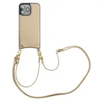 Selencia Nova Telefoonhoes met Koord en Pashouder voor de Apple iPhone 16 Pro Max - Beige