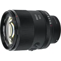 Meike 85mm f/1.4 AF STM Fullframe Nikon Z-mount objectief