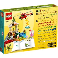 LEGO Special Edition Sets Werelds Plezier - 10403 Laat je kind zijn of haar dromen nabouwen met deze special edition set