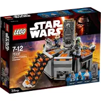 LEGO Star Wars Carbon-Freezing Chamber 75137