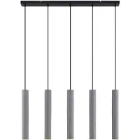 LINDBY Hanglampe , Concretto, dimbare, Grijs, Woonkamer, Beton, Modern