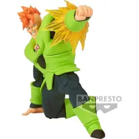 Banpresto - Dragon Ball Z G X Materia The Android 16 figure 11cm - RELEASE DATE APPROX. 31/07/2023