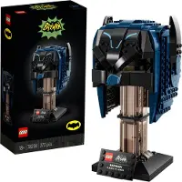 LEGO Batman Masker (76238, LEGO Zeldzame Sets, LEGO Klassiek)