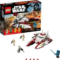 LEGO Rep. Tank
