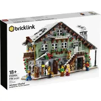 LEGO Winter Chalet Set 910004
