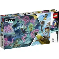 LEGO 70419 Schipbreuk met garnalenboot