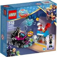 LEGO DC Comics Super Hero Girls Lashina tank 41233