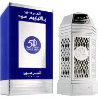 Al Haramain Platinum Oud 100ml, uniseks, 100 ml, zwarte peper, kardemom, cederhout, vetiver, hout, amber, muskus, tonkabonen, 1 stuk