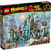 LEGO Monkie Kid De legendarische Fruitbloemberg - 80024