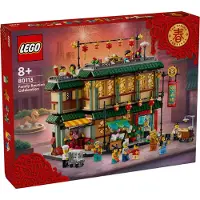 LEGO Chinees Nieuwjaar 80113 - Feestelijke Familiereünie