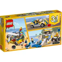 LEGO Creator 3-in-1 31079 Zonnig surferbusje