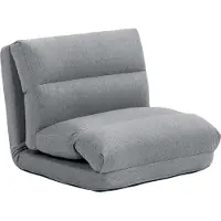 HOMCOM - Vloerstoel - Inklapbaar - Polyester - Grijs