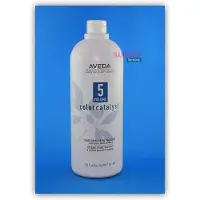 Aveda Conditioning Creme Volume 5 Developer - 887ml