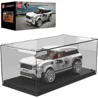 Mould King 27056S Rover