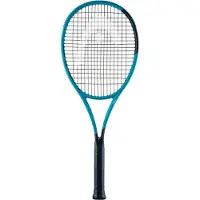 Head Boom Pro 2026