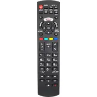 Universeel Universele afstandsbediening geschikt voor alle Panasonic PLASMA | LCD | LED | SMART televisie's (TV)