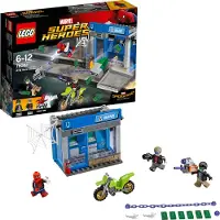 LEGO Super Heroes Bankoverval Set 76082