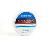 Shimano Catana Spinning 150m - Grey