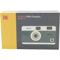 Kodak Ultra F9 Camera Dark Night Green