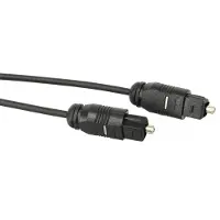 KASH Toslink Digital-Audio Anschlusskabel [1x Toslink-Stecker (ODT)