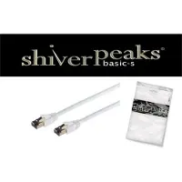 Shiverpeaks Patchkabel cat 8.1 F/FTP PIMF LSZH weiß 5,0m