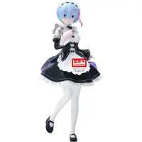 Banpresto Re: Zero-het Leven In Een Andere Wereld Vanaf Nul-rem Dienstmeisjesfiguur