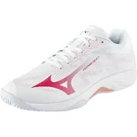 Mizuno Lightning Select V1GC2670 Indoorschoenen | Maat 39 Dames Wit