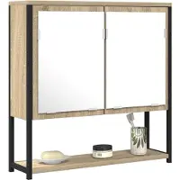 vidaXL Badkamerspiegel Beige 60 x 16 x 60 cm Glas en Geengineerd Hout