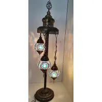 Halay Oosterse Elegantie - Handgemaakte mozaïeklamp - Vloerlamp 102 cm - Blauw, geel, wit