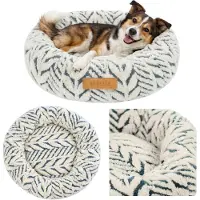 Dogeste RUMI M - Hondenmand 60 cm - Rond - Voor kleine honden en katten - Antislip - Wasbaar - Grijs-Beige