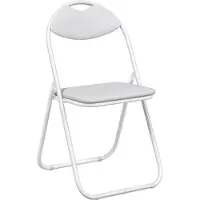 vidaXL Inklapbare stoel 8 st Kunstleer Wit 48 x 43,5 x 81 cm