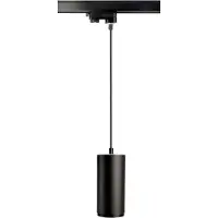 Deko-light Lucea 20 707129 Hanglamp 3-fasig LED vast ingebouwd 20 W LED Energielabel: F (A - G) Diepzwart (RAL 9005)