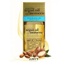 OGX Haarverzorging Verzorging Argan Oil of MoroccoPenetrating Oil
