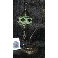Halay Handgemaakte Turkse tafellamp van glas met groene mozaïekdecoratie - Oosterse nachtlamp, ongeveer 45 cm hoog