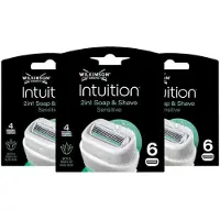 Wilkinson 3x Intuition 2in1 Soap and Shave Navulmesjes 6 stuks