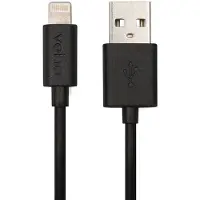 Veho Apple Certified MFi ...c Cable - 1m VPP-501-1M VPP-501-1M