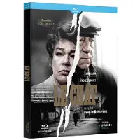 Coin De Mire Chat - Blu Ray - FR